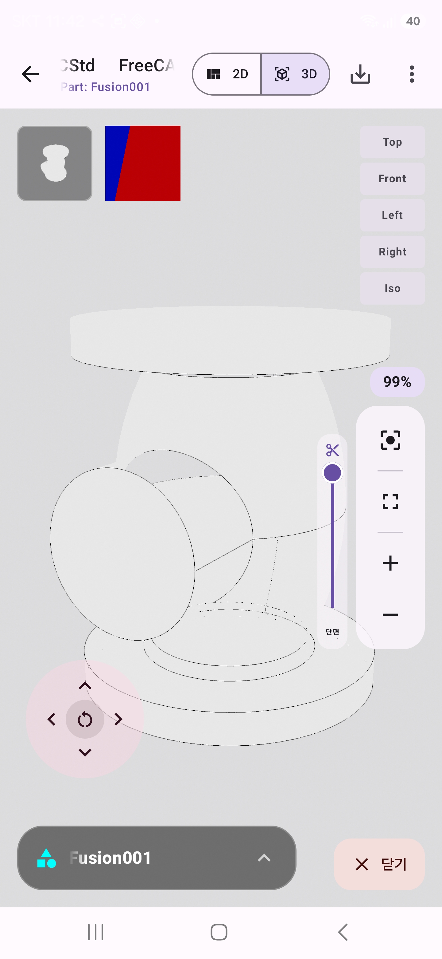 갤러리 이미지